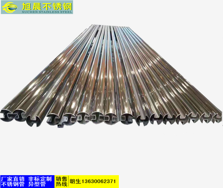 放進網站4.png
