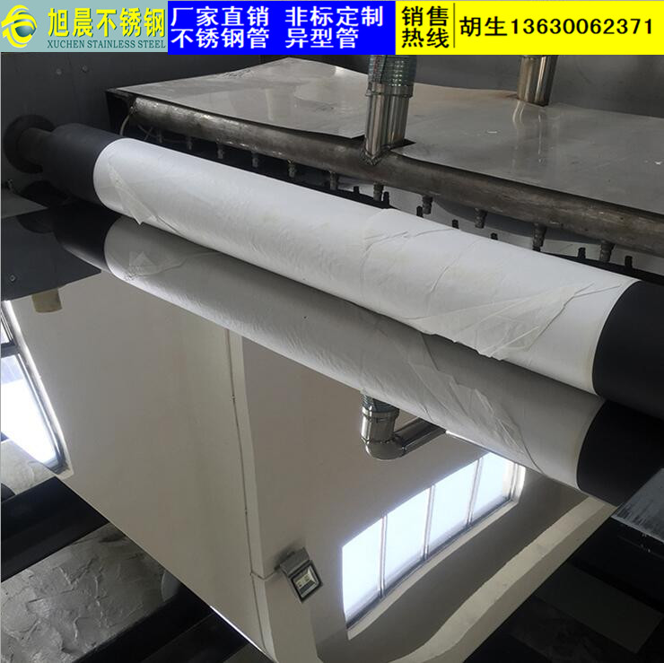 鏡面板2.jpg