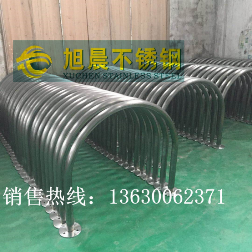 彎管1.png